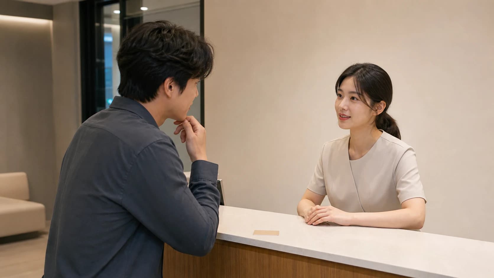 병원의 기본 신분을 공공 정보와 공식 현재 안내로 대조하는 방법