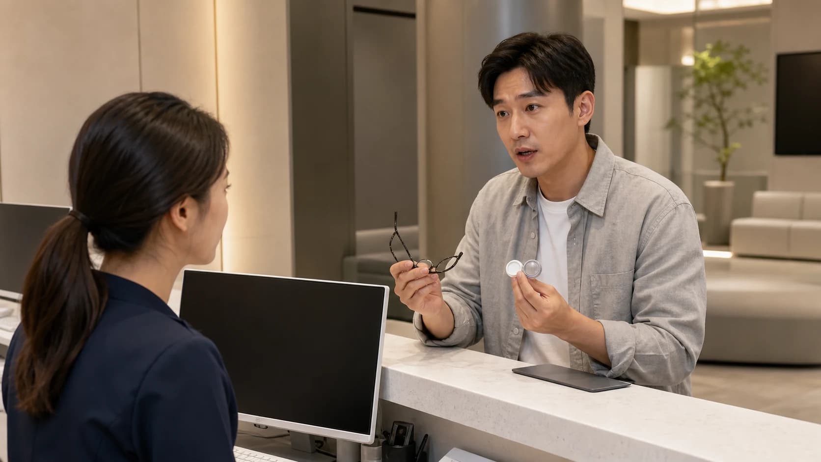 예약 때 현재 교정과 불편 발생 장면 렌즈 정보를 전달하는 기준