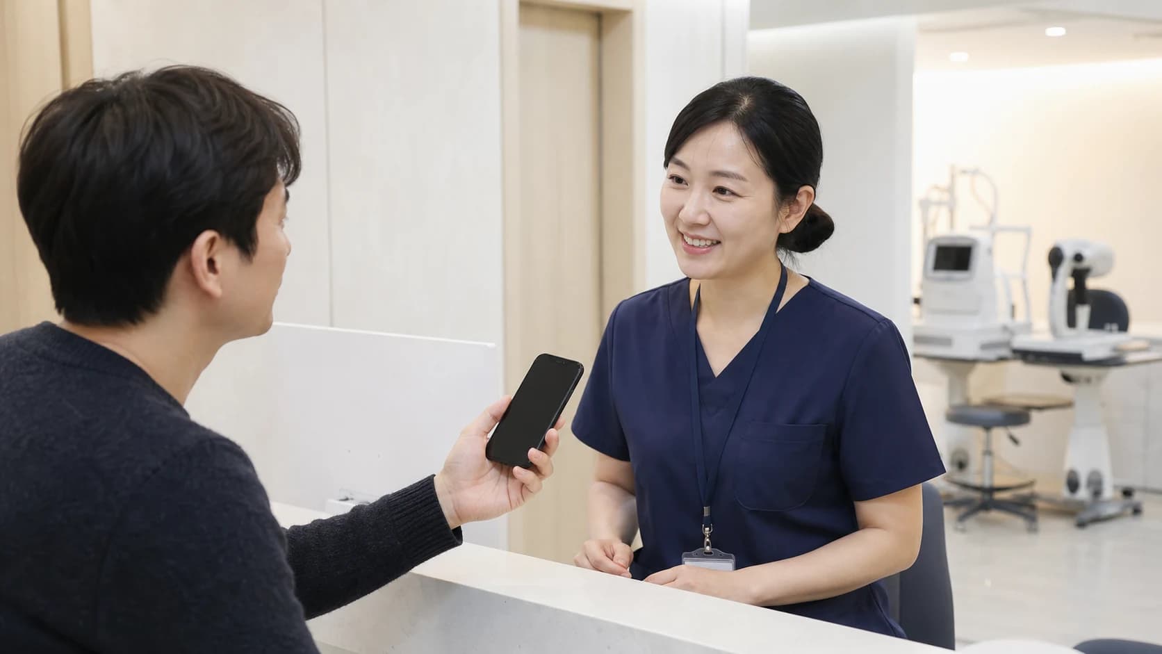 공공 등록 정보와 현재 공식 안내 실제 담당 역할을 대조하는 도해