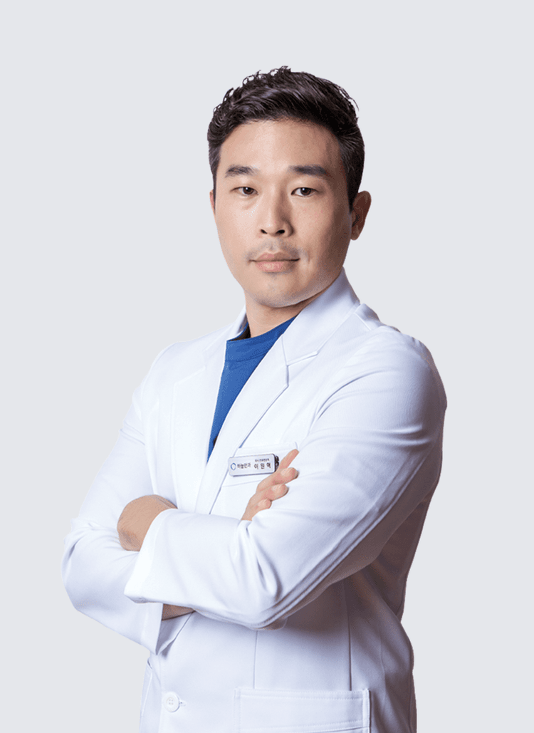 이원혁 원장