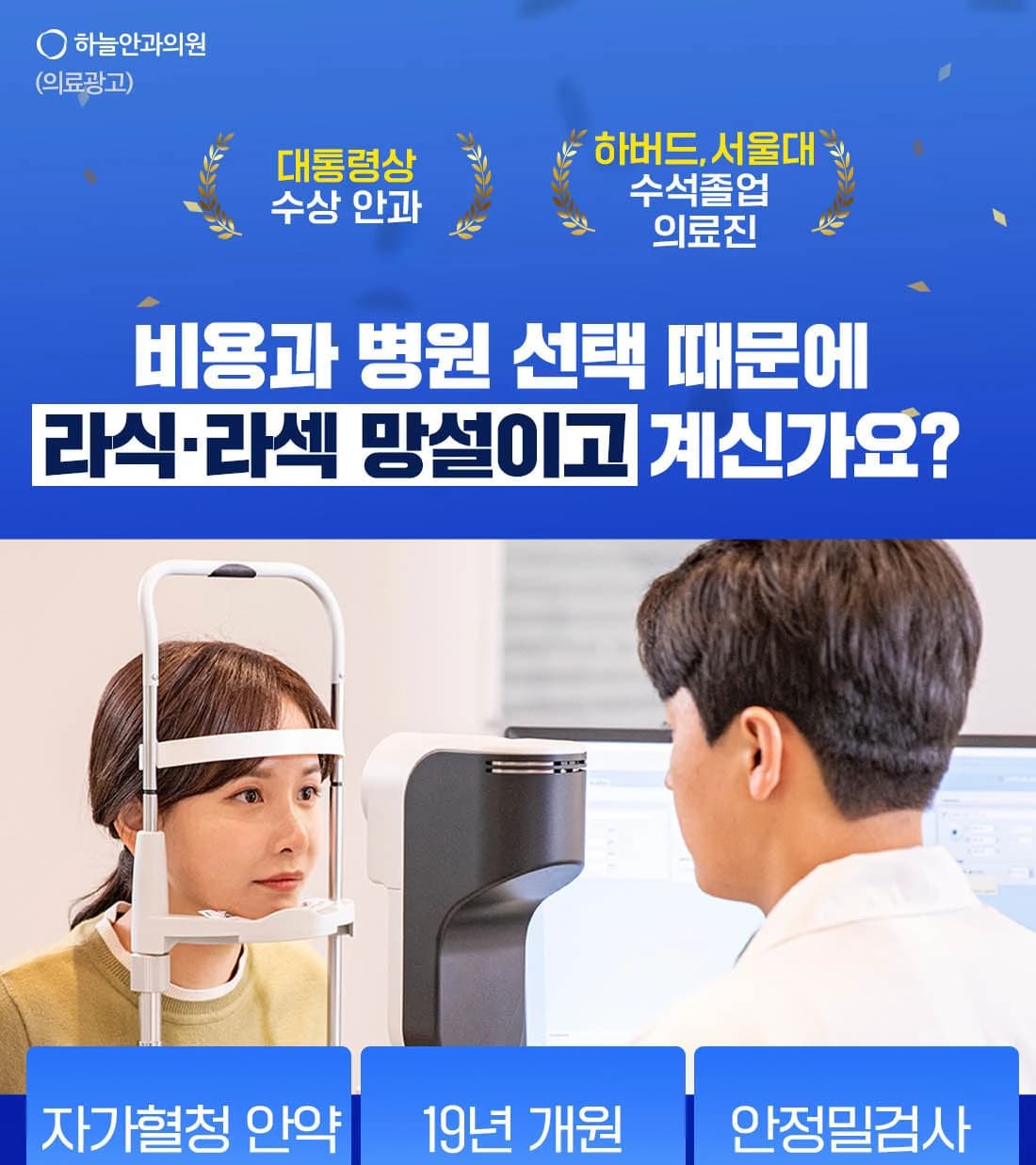 이벤트 안내 이미지